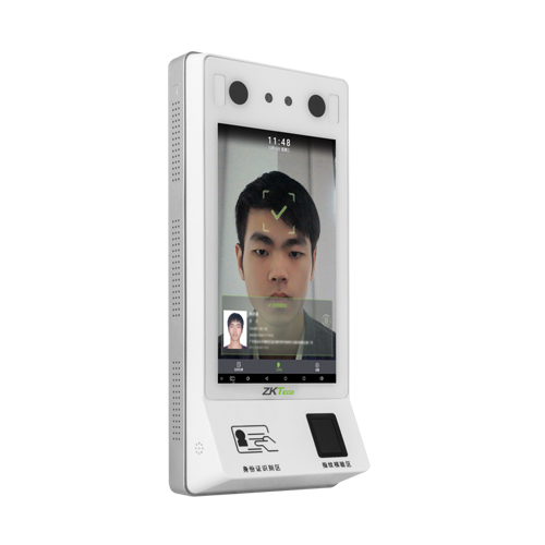 多功能人證核驗(yàn)終端ID700