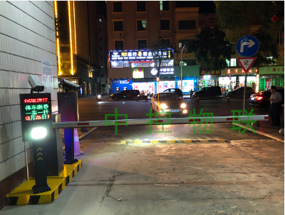 萬(wàn)寧市財(cái)政局同進(jìn)同出車牌識(shí)別案例