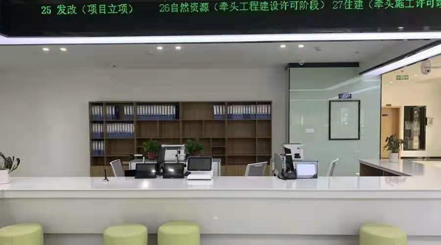 訪客機(jī)相關(guān)施工案例