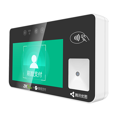 智能人臉支付消費(fèi)終端ZTHP-550